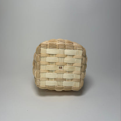 Classic Bookshelf Basket